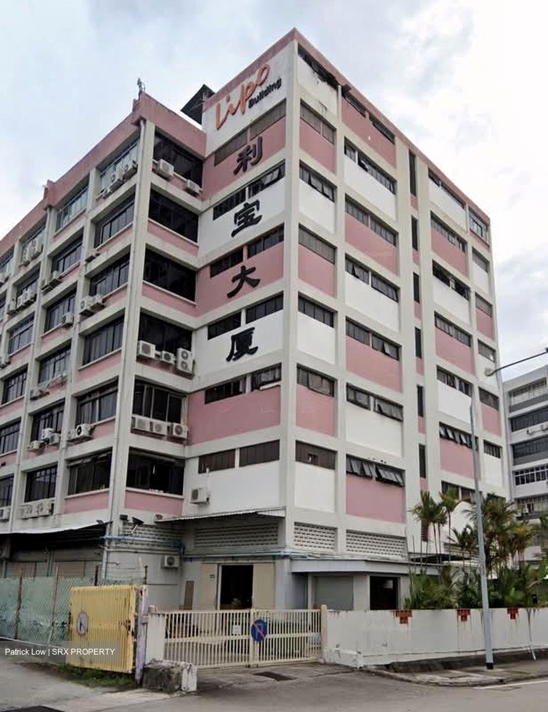Lipo Building (D14), Factory #579575371